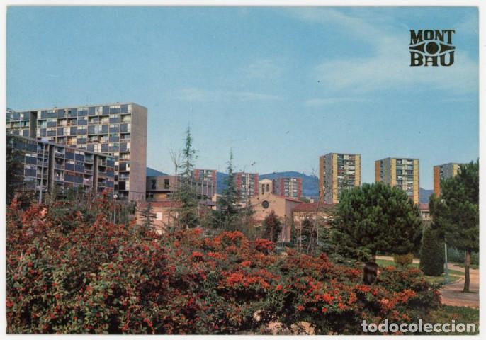 Postales: m11755 Barcelona Montbau El Parque 1969 Zerkowitz sc