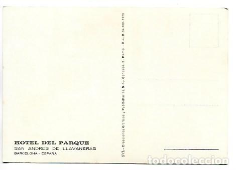 Postales: &rdquo; HOTEL DEL PARQUE.- SAN ANDRES DE LLAVANERAS - Foto 2