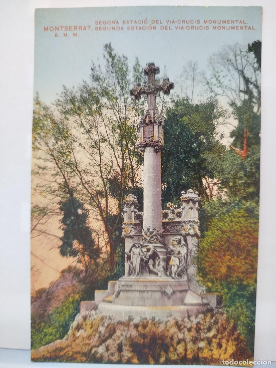 Postales: Postal antigua Montserrat. Segunda estaci&oacute;n del Via Crucis. Theodor Eismann (Leipzig) N&ordm; 27