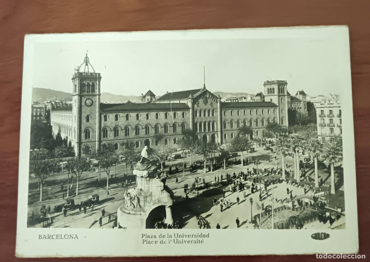 Postales: POSTAL BARCELONA PLAZA DE LA UNIVERSIDAD GUILERA 14X9,2 CM. SIN ESCRIBIR