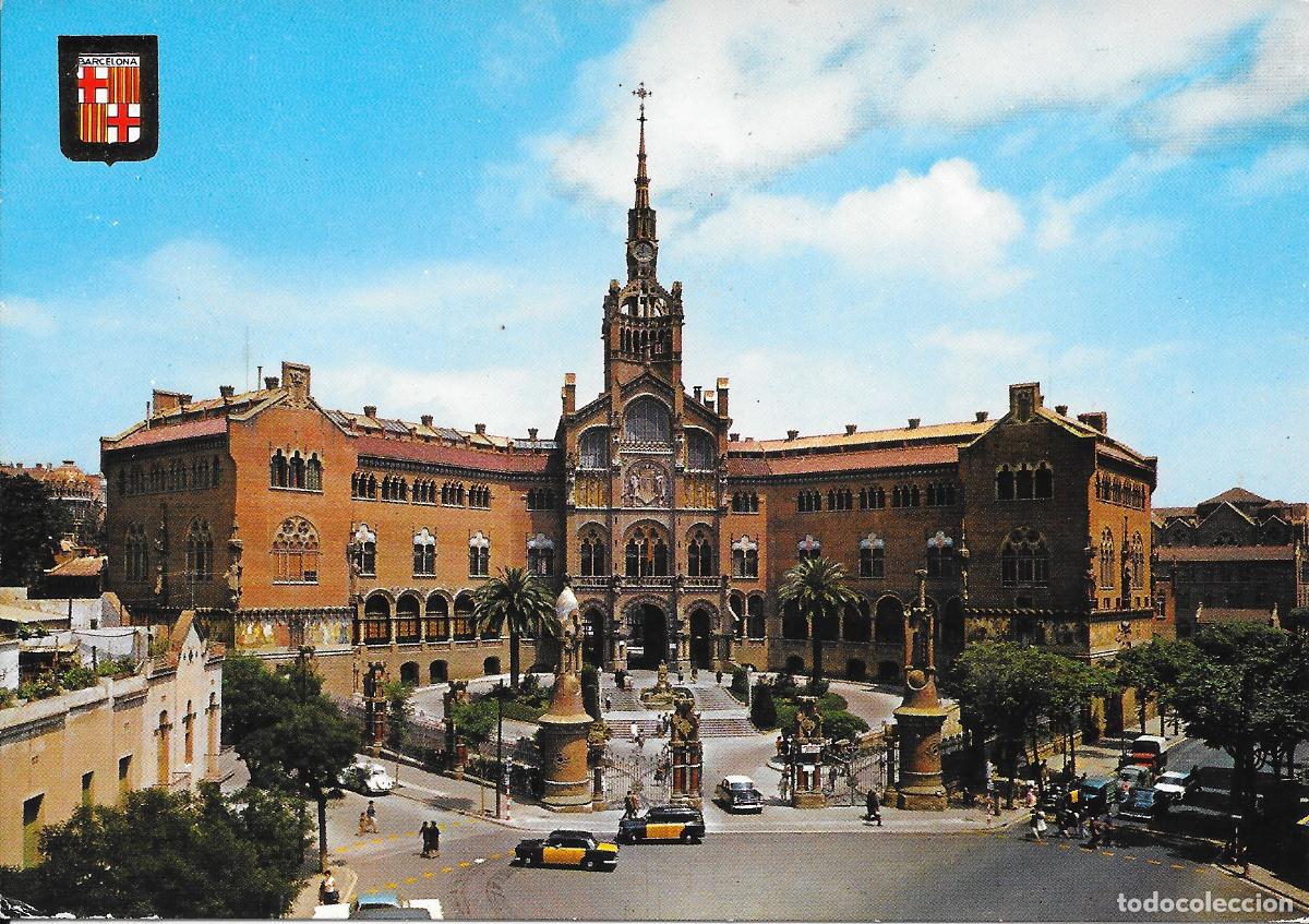 Postales: [POSTAL] Hospital Sta. Cruz y San Pablo. Barcelona (sin circular)