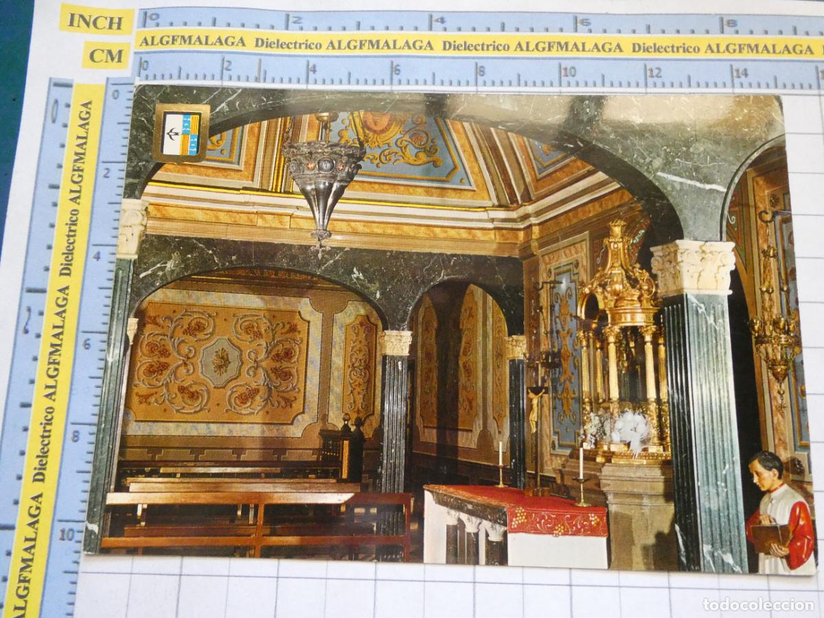 Postales: POSTAL DE BARCELONA. A&Ntilde;O 1967. SANTA MAR&Iacute;A DE QUERALT BERGA CAMAR&Iacute;N DE LA VIRGEN 2817 ESCUDO O. 2710