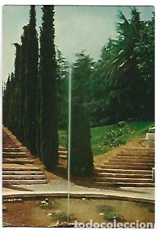Postales: PARQUE. HOTEL DEL PARQUE.- SAN ANDRES DE LLAVANERAS - BARCELONA