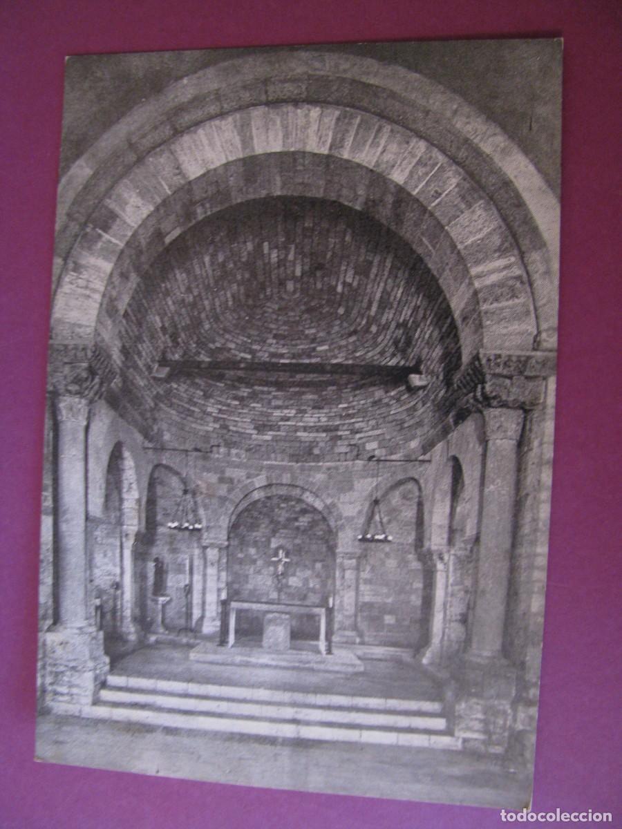 Postcards: POSTAL FOTOGRAFICA DE BA&Ntilde;OLAS. INTERIOR IGLESIA PARROQUIAL DE PORQUERAS. SIGLO XII.