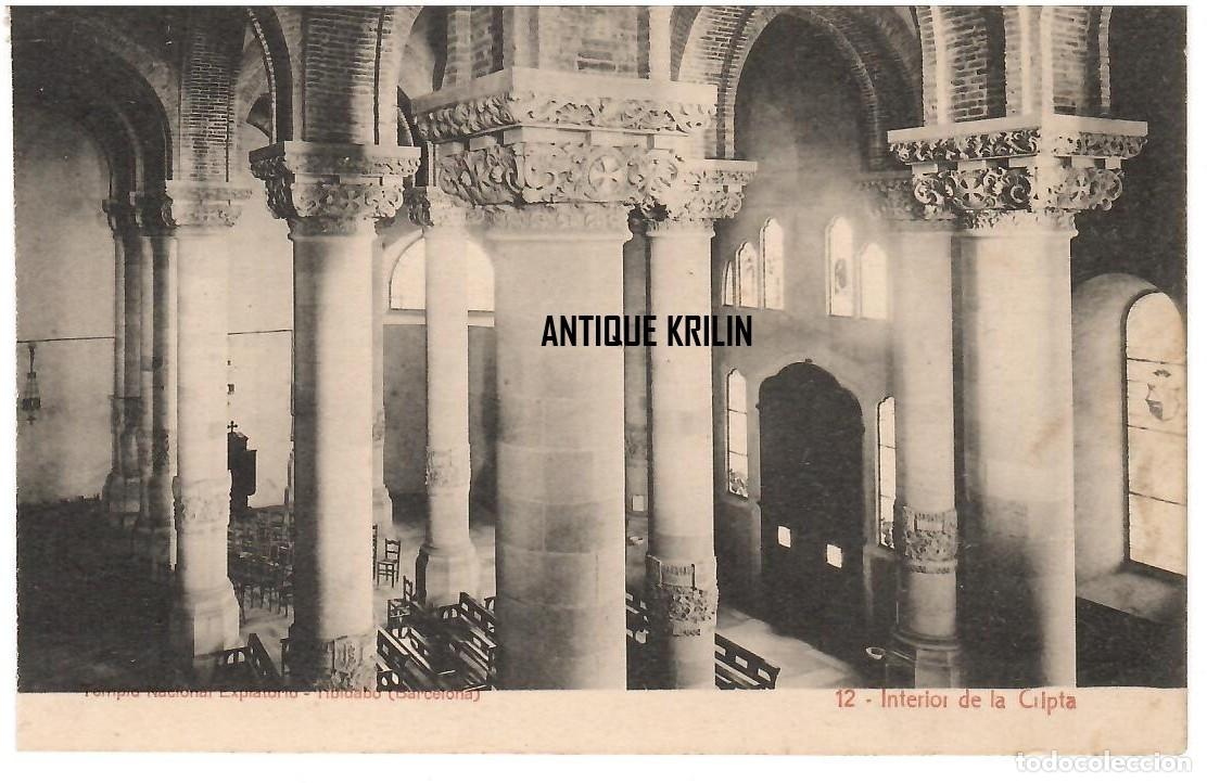 Postales: BARCELONA / TEMPLO DEL TIBIDABO N&ordm; 12 INTERIOR DE LA CRIPTA / SIN FRANQUEAR