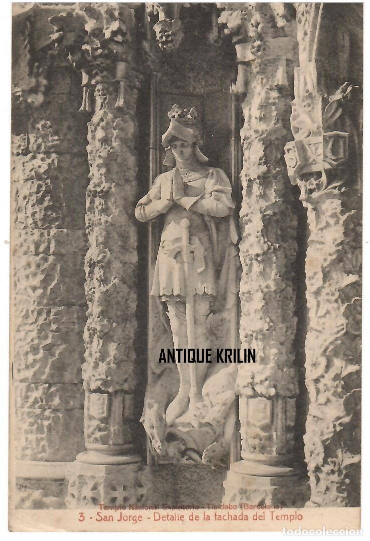 Postales: BARCELONA / TEMPLO DEL TIBIDABO N&ordm; 3 SAN JORGE , FACHADA TEMPLO / SIN FRANQUEAR