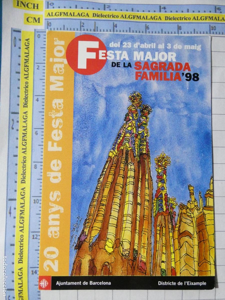Postales: POSTAL DE BARCELONA. A&Ntilde;O 1998 DIBUJO SAGRADA FAMILIA FESTA MAJOR. 4716