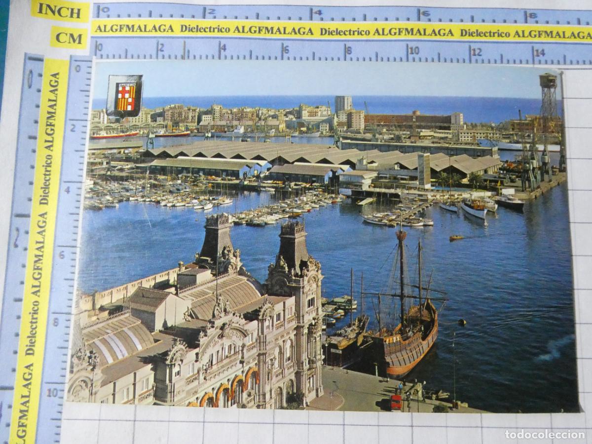 Postales: POSTAL DE BARCELONA. A&Ntilde;O 1970. VISTA PARCIAL DEL PUERTO 23 ESCUDO ORO. 4727