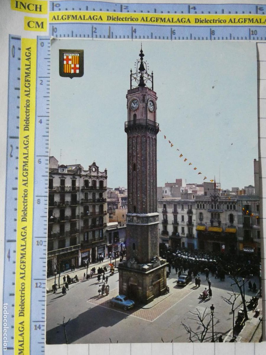 Postales: POSTAL DE BARCELONA. A&Ntilde;O 1964. PLAZA RIUS Y TAULET 1265 ESCUDO ORO. 4737