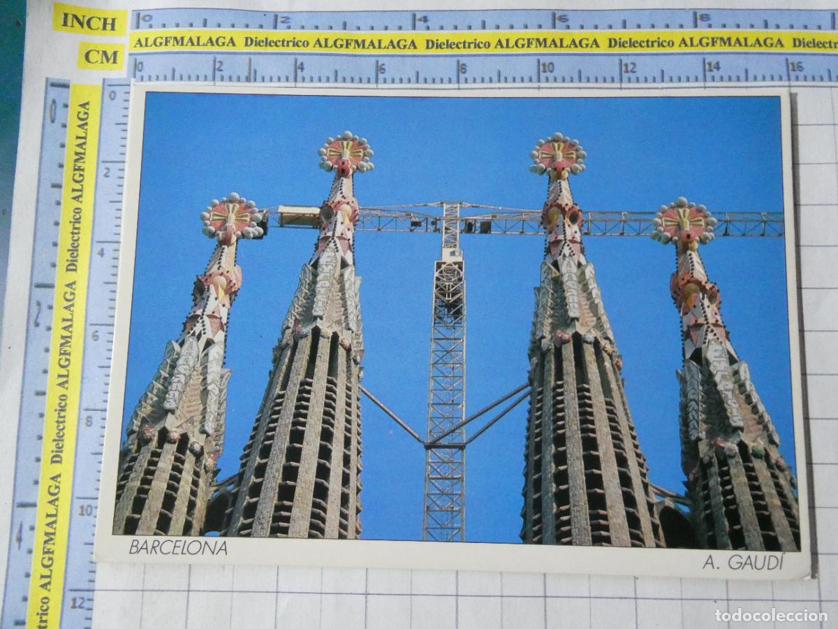 Postales: POSTAL DE BARCELONA. A&Ntilde;O 1987. SAGRADA FAMILIA GAUD&Iacute; OBRASD GR&Uacute;A TORRE. 338 TRIANGLE. 2708