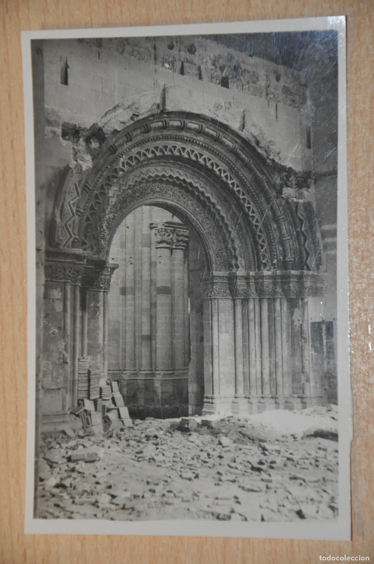 Postales: postal lerida, foto cuyas