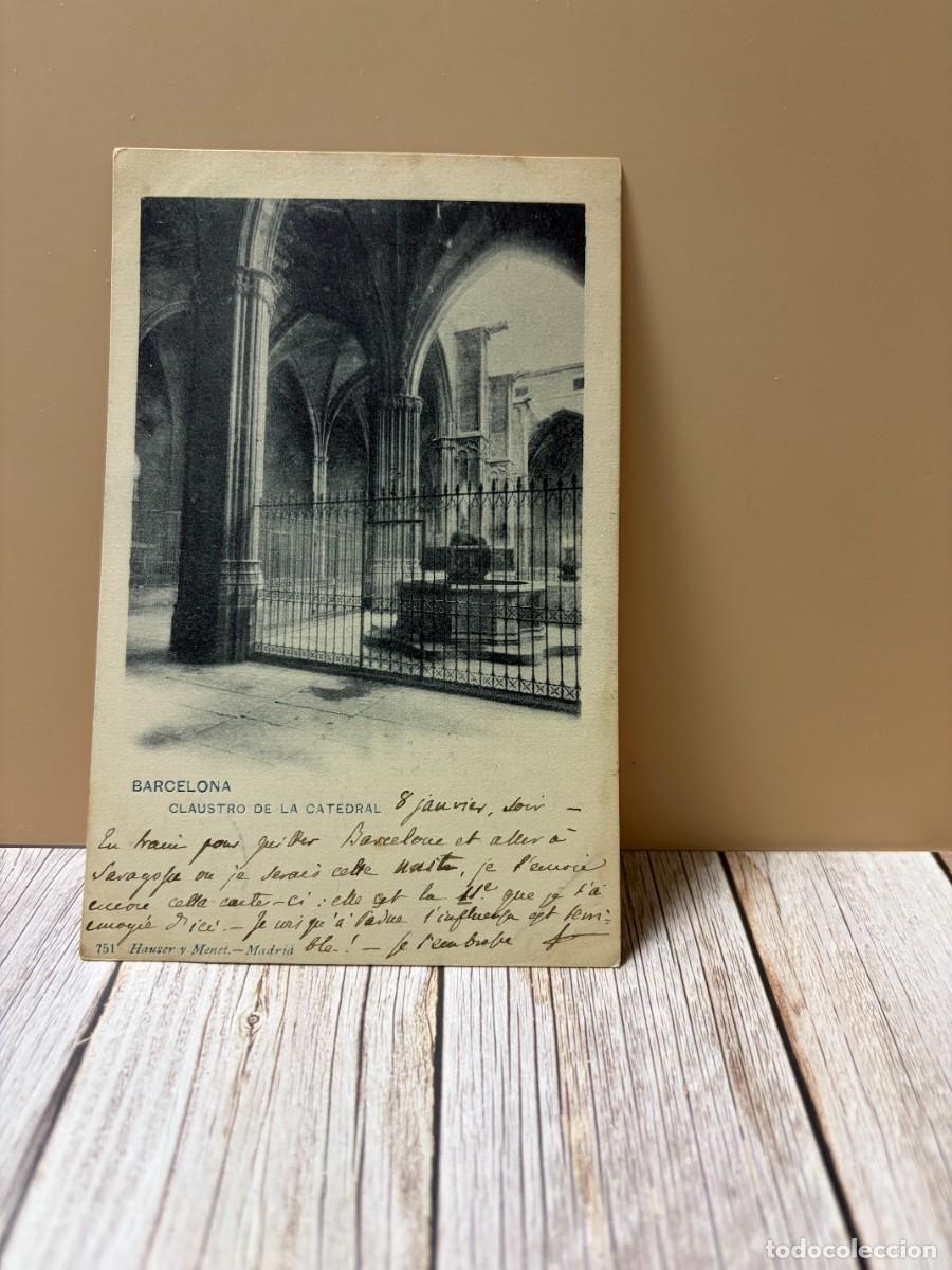 Postales: TARJETA POSTAL. BARCELONA. CLAUSTRO DE LA CATEDRAL. 751. HAUSER Y MENET