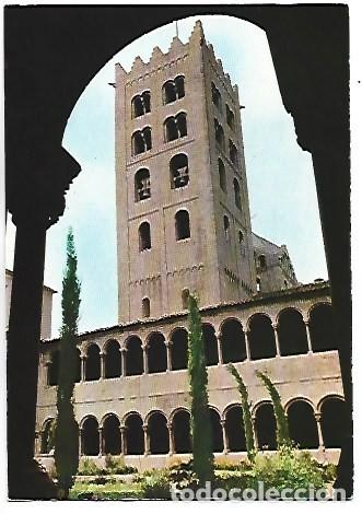 Postales: CLAUSTROS DEL MONASTERIO DE SANTA MARIA.- RIPOLL