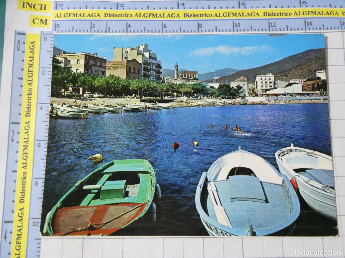 Postales: POSTAL DE GERONA. A&Ntilde;O 1971. PORT BOU VISTA PARCIAL 1 ARRIBAS. 2617