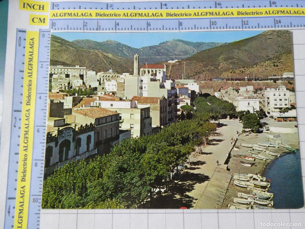 Postales: POSTAL DE GERONA. A&Ntilde;O 1971. PORT BOU VISTA PARCIAL 3 ARRIBAS. 2618