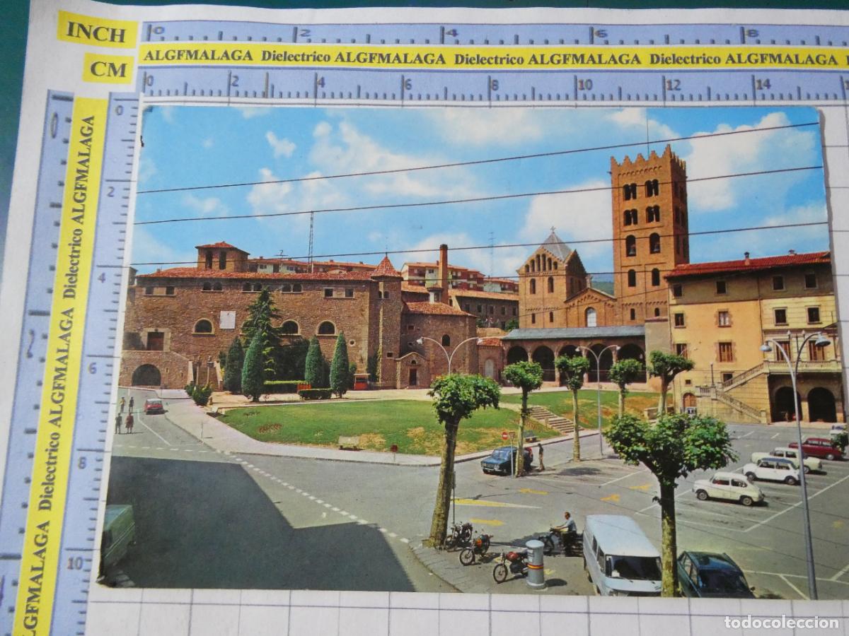 Postales: POSTAL DE GERONA. A&Ntilde;O 1974. RIPOLL PLAZAS DEL CAUDILLO Y ABAD OLIBA BUZON CORREOS 16 MAIDEU. 2636
