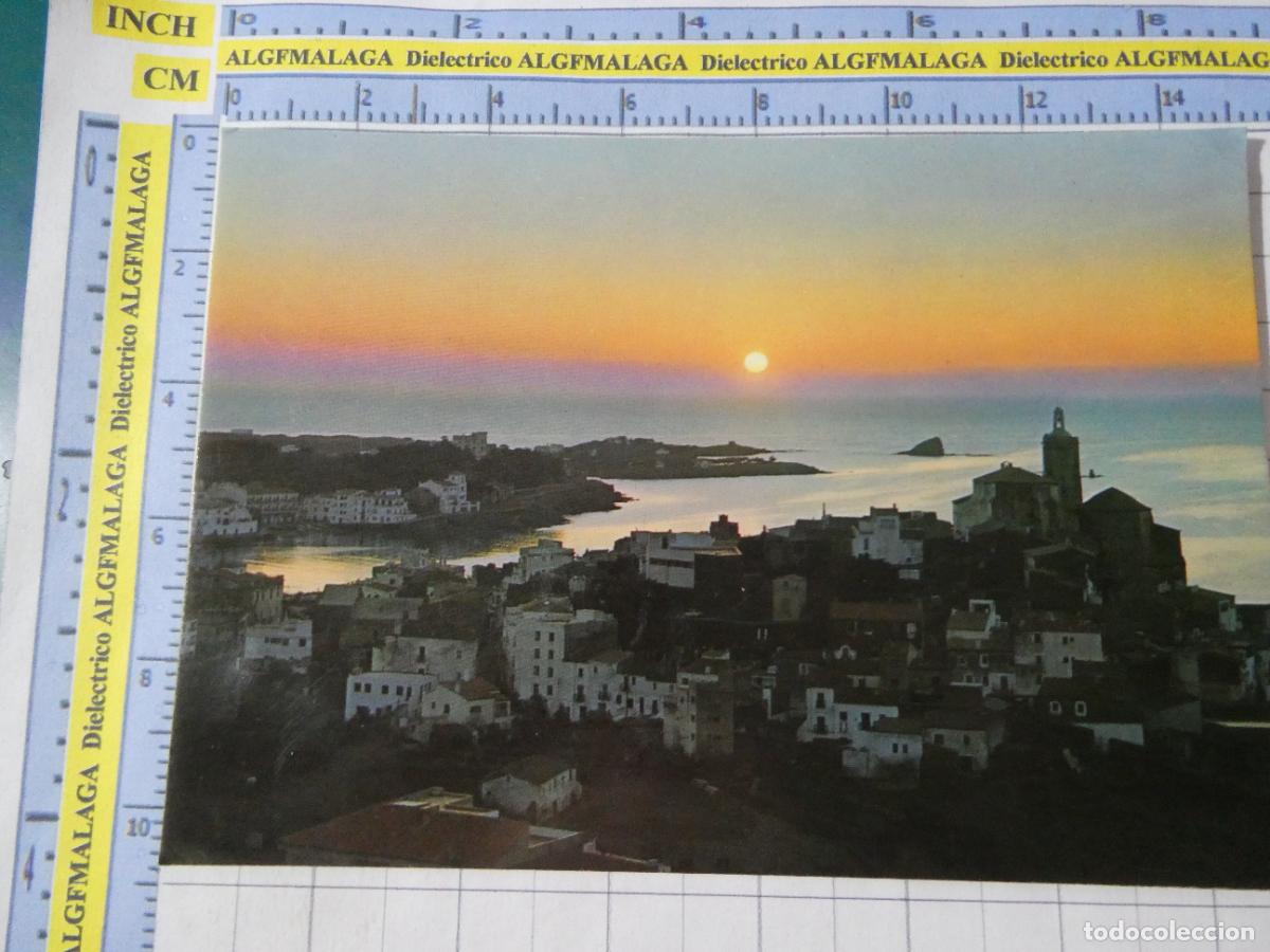 Postales: POSTAL DE GERONA. A&Ntilde;O 1972. CADAQU&Eacute;S AL AMANECER. 3305 INTERNACIONAL. 2637