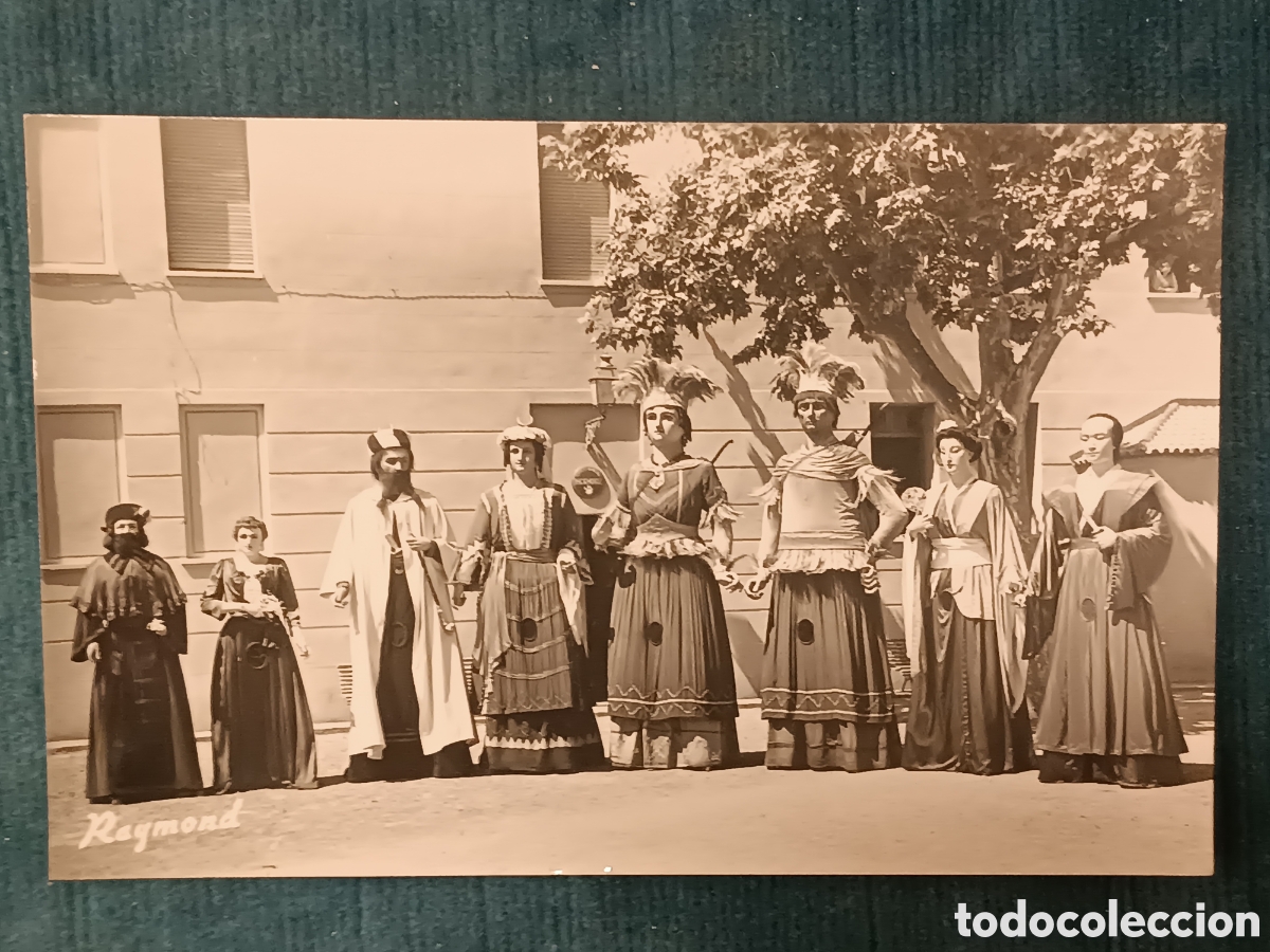 Postales: N&deg;24 REUS. Comparsa de Gigantes