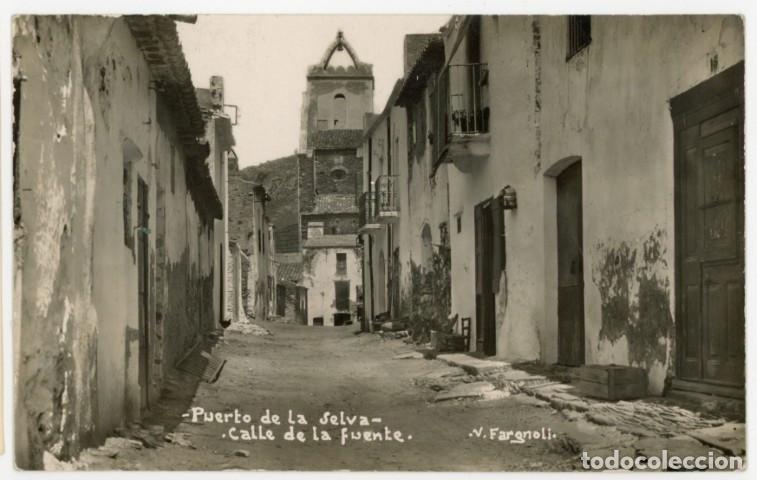 Postales: a11365 El Port De La Selva Calle De La Fuente Fargnoli sc fotografica