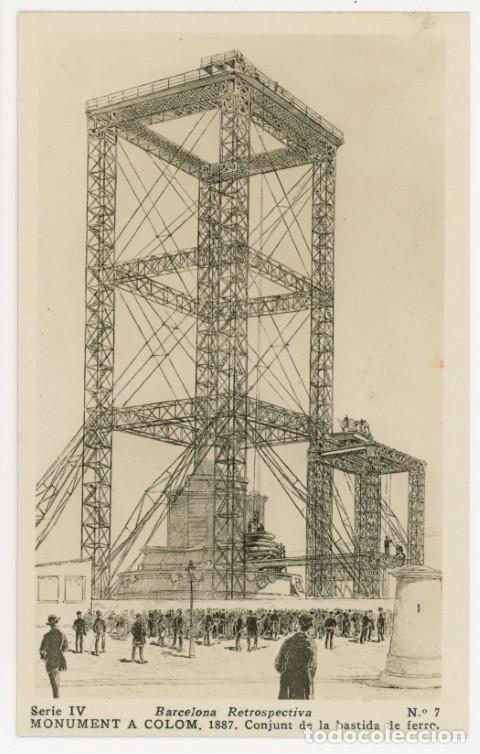 Postales: a11385 Barcelona Retrospectiva Monument A Colom Conjunt De La Bastida De Ferro Serie Iv N&ordm;7