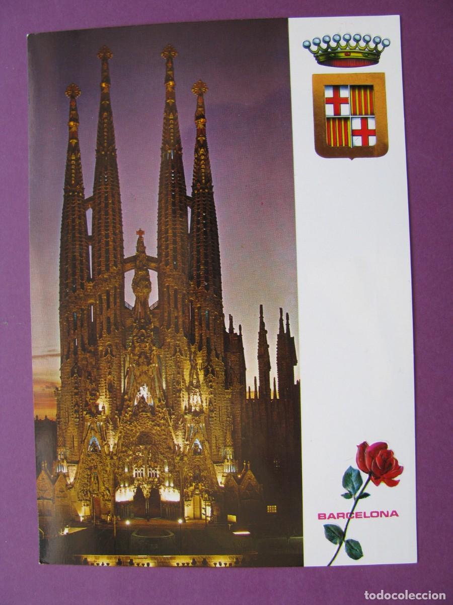 Postales: POSTAL DE BARCELONA. TEMPLO DE LA SAGRADA FAMILIA. ESCUDO DE ORO. DE LUXE. ESCRITA 1970