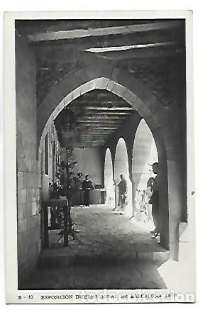Postales: SOPORTALES DE LA PLAZA MAYOR - PUEBLO ESPA&Ntilde;OL.- EXPOSICION INTERNACIONAL DE BARCELONA 1929