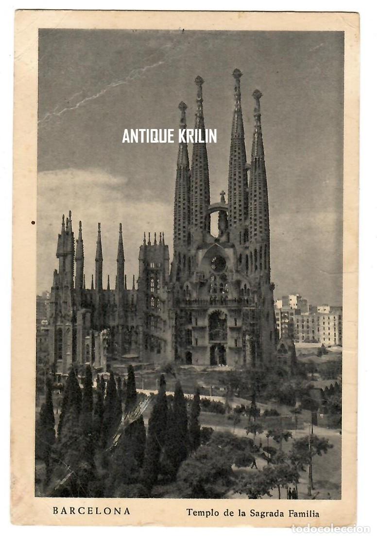 Postales: BARCELONA / TEMPLO SAGRADA FAMILIA / EDICION REGUERA / SIN FRANQUEAR RECUPERADA