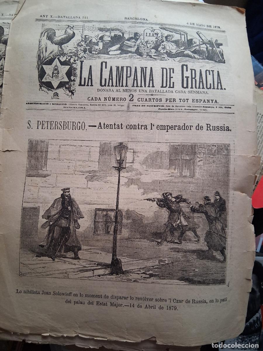 Postales: CAMPANA DE GRACIA, La: Barcelona, n&ordm; 511, 4 maig 1879. &ldquo;S.Petersburgo. Atentat contra l&rsquo;emperador de