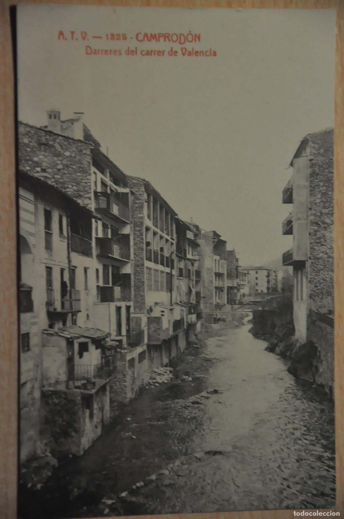 Postales: postal camprodon, darreres del carrer de valencia atv 1325