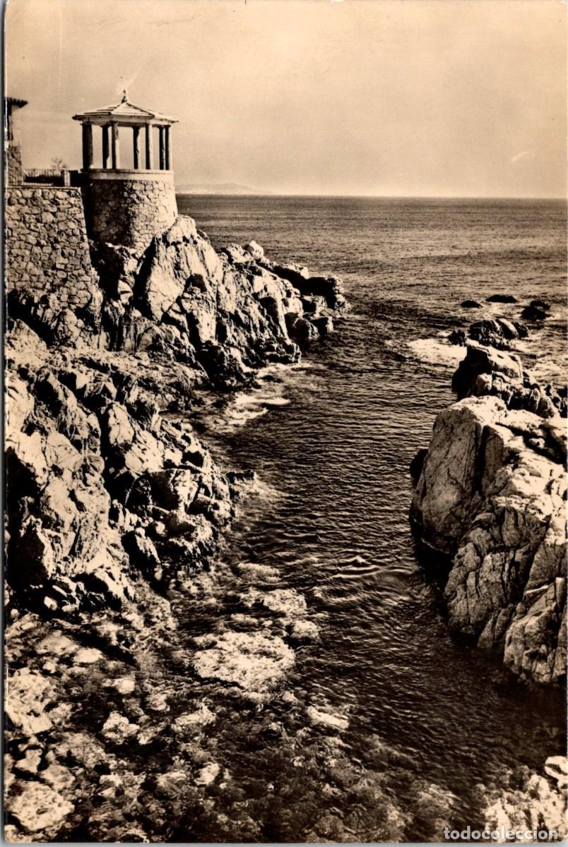 Postales: S'Agar&oacute; (Costa Brava) - Una Cala - Ediciones S'Agar&oacute; 30 - 151x100mm