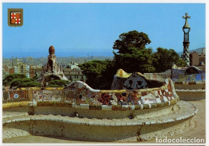 Postales: m11793 Barcelona Park Guell 1973 Escudo De Oro N&ordm;238 sc gaudi