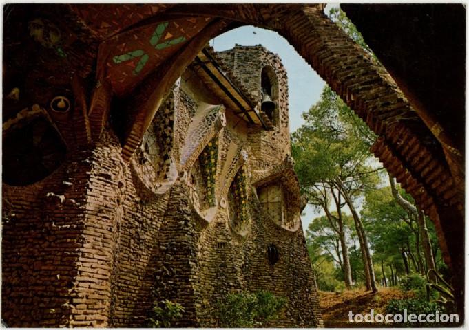 Postales: m11844 Santa Coloma De Cervello Iglesia De La Colonia Guell 1972 Beascoa N&ordm;20103 sc