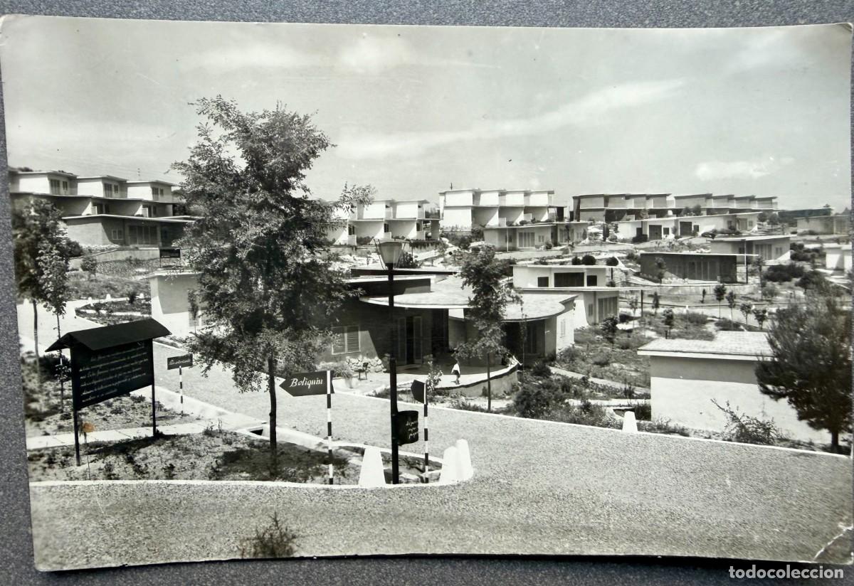 Postales: POSTAL . TARRAGONA. OBRA SINDICAL EDUCACI&Oacute;N Y DESCANSO. N&ordm; 22 - VISTA PARCIAL CHALETS - FOTO RAYMOND