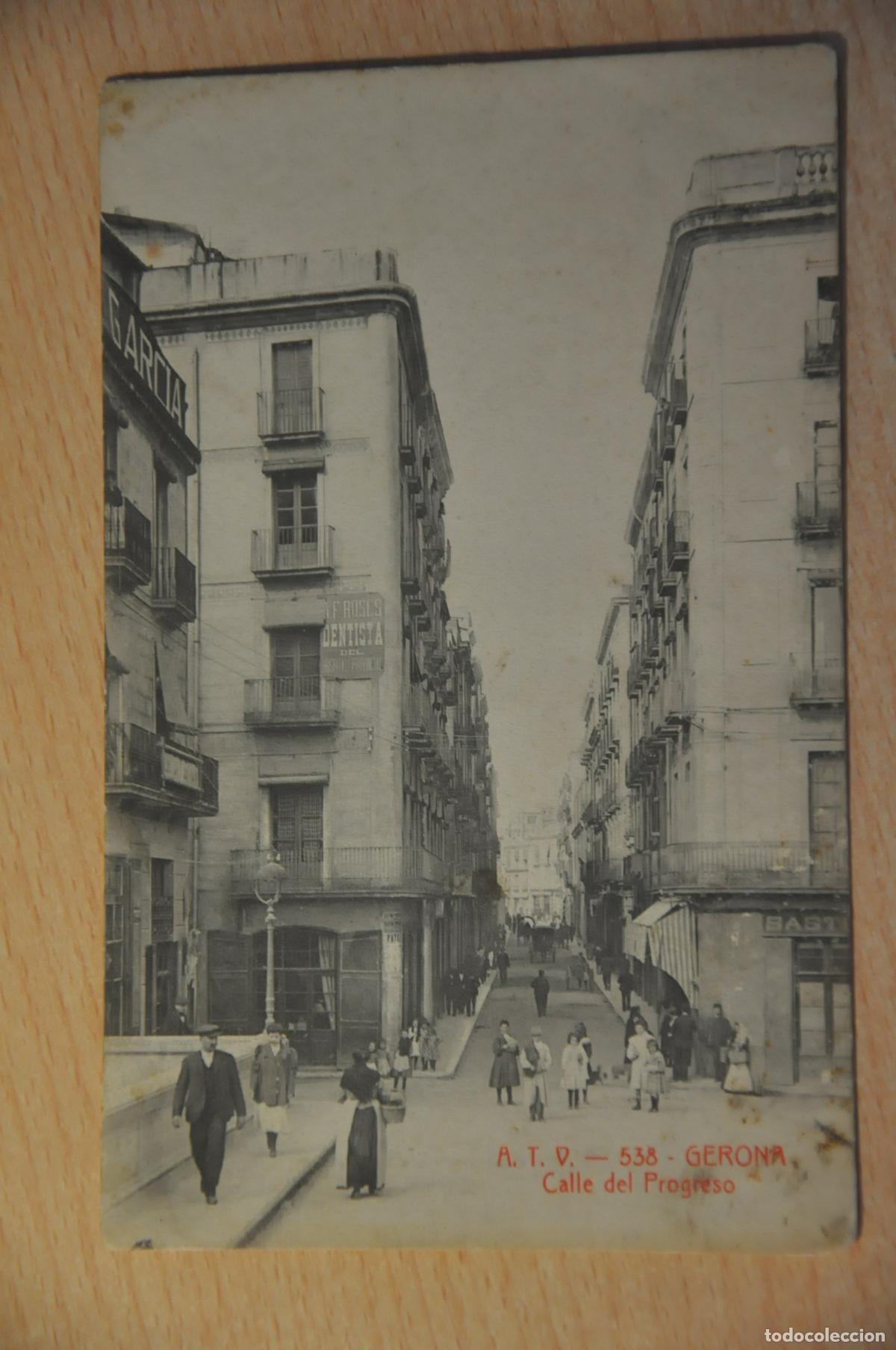 Postales: postal gerona, calle del progreso atv 538 - Foto 1