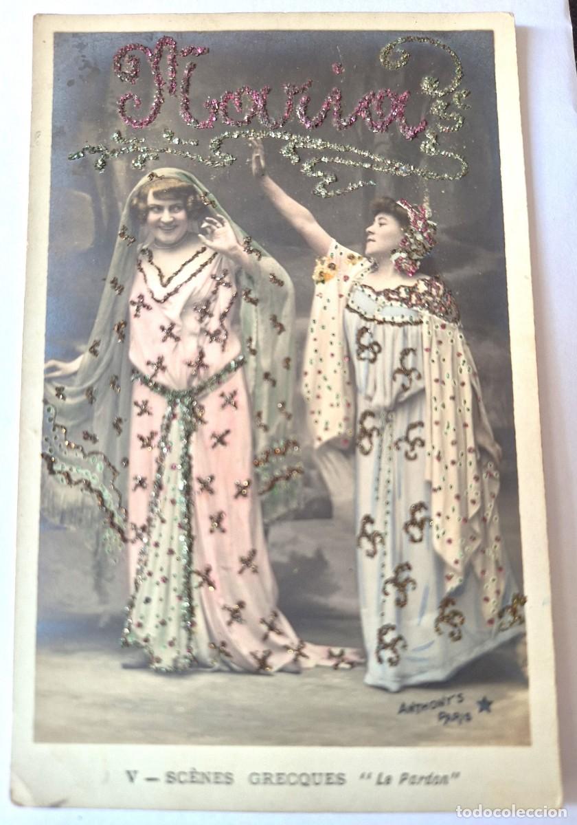 Postais: POSTAL MUY ANTIGUA COLOR - SCENES GREQUES &rdquo; LE PARDON &rdquo; - MANUSCRITA EN 1908 - BUEN ESTADO