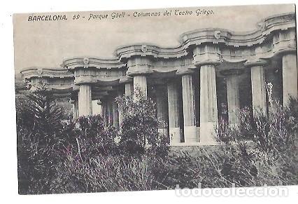 Postales: ANTIGUA POSTAL 59 BARCELONA PARQUE GUELL COLUMNAS DEL TEATRO GRIEGOED JORGE VENINI