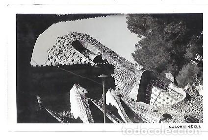 Postales: ANTIGUA POSTAL COLONIA GUELL SANT BOI DE LLOBREGAT