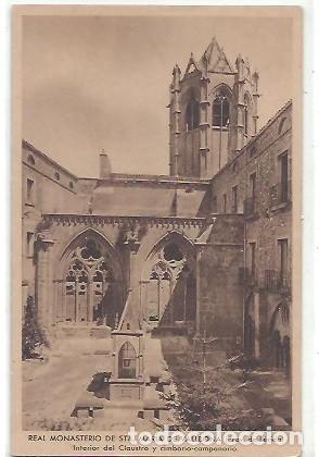 Postales: ANTIGUA POSTAL REAL MONASTERIO DE SANTA MARIA DE VALLBONA LERIDA INTERIOR DEL CLAUSTRO Y CIMBORIO