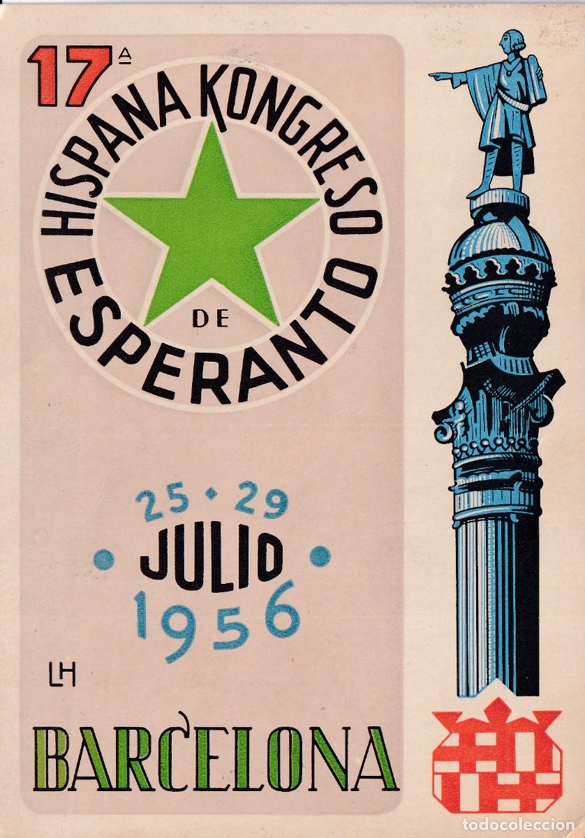 Postales: 17 CONGRESO ESPA&Ntilde;OL DE ESPERANTO. BARCELONA, 25-29 JULIO 1956