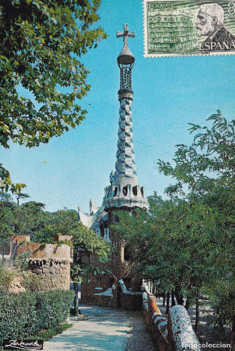 Postales: BARCELONA - 2291. PARK G&Uuml;ELL. DETALLE (ZERKOWITZ)