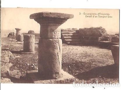 Postales: ANTIGUA POSTAL 3 EXCAVACIONES D'EMPURIES DETALL D'UN TEMPLET GREC J ESQUIROL CIRCULADA