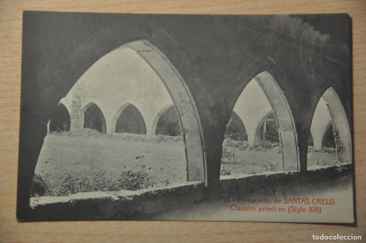 Postales: postal monasterio de santas creus, claustro primitivo s.XIII atv 718
