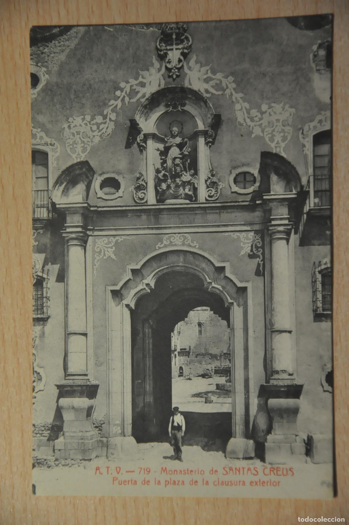 Postales: postal monasterio de santas creus, puerta de la plaza de la clausura exterior atv 719
