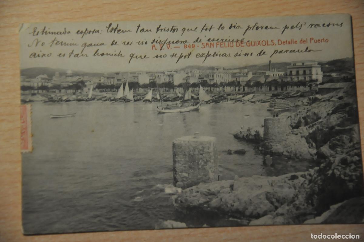 Postales: postal san feliu de guixols, detalle del puerto atv 849