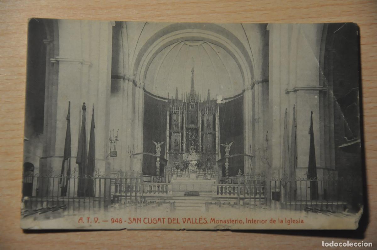 Postales: postal san cugat del valles, monasterio interior de la iglesia atv 948