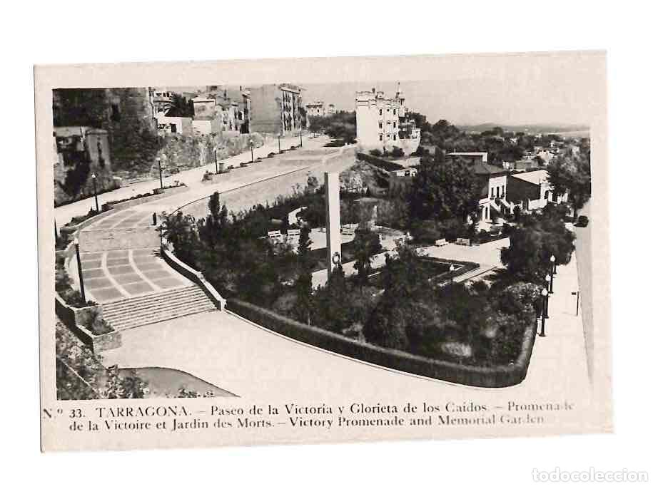 Postales: TARJETA POSTAL TARRAGONA N&ordm; 33 PASEO DE LA VICTORIA Y GLORIETA DE LOS CAIDOS