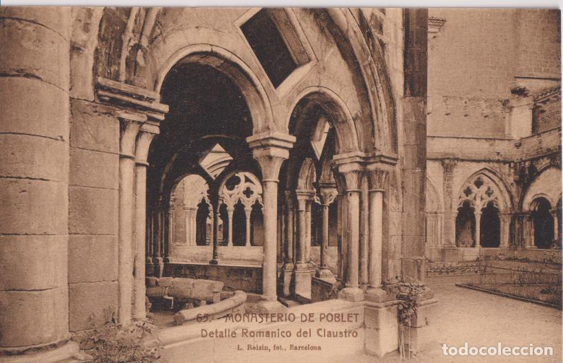 Postales: MONASTERIO DE POBLET, DETALLE ROM&Aacute;NICO DEL CLAUSTRO &ndash; L.ROISIN, FOT.N&ordm;65 &ndash; S/C