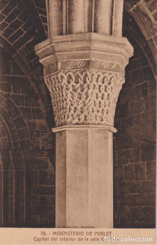 Postales: MONASTERIO DE POBLET, CAPITEL DEL INTERIOR DE LA SALA CAPITULAR &ndash; L.ROISIN, FOT.N&ordm;76 &ndash; S/C