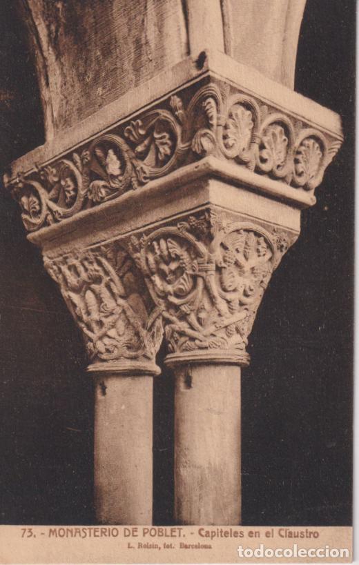 Postales: MONASTERIO DE POBLET, CAPITALES EN EL CLAUSTRO &ndash; L.ROISIN, FOT.N&ordm;73 &ndash; S/C