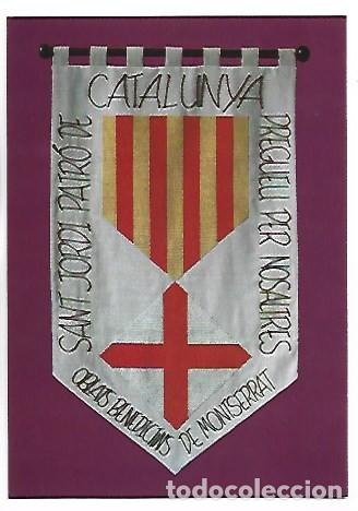 Postales: LYDDA.- ESGLESIA GRECO-ORTODOXA DE SANT JORDI.- PEN&Oacute; DE CATALUNYA